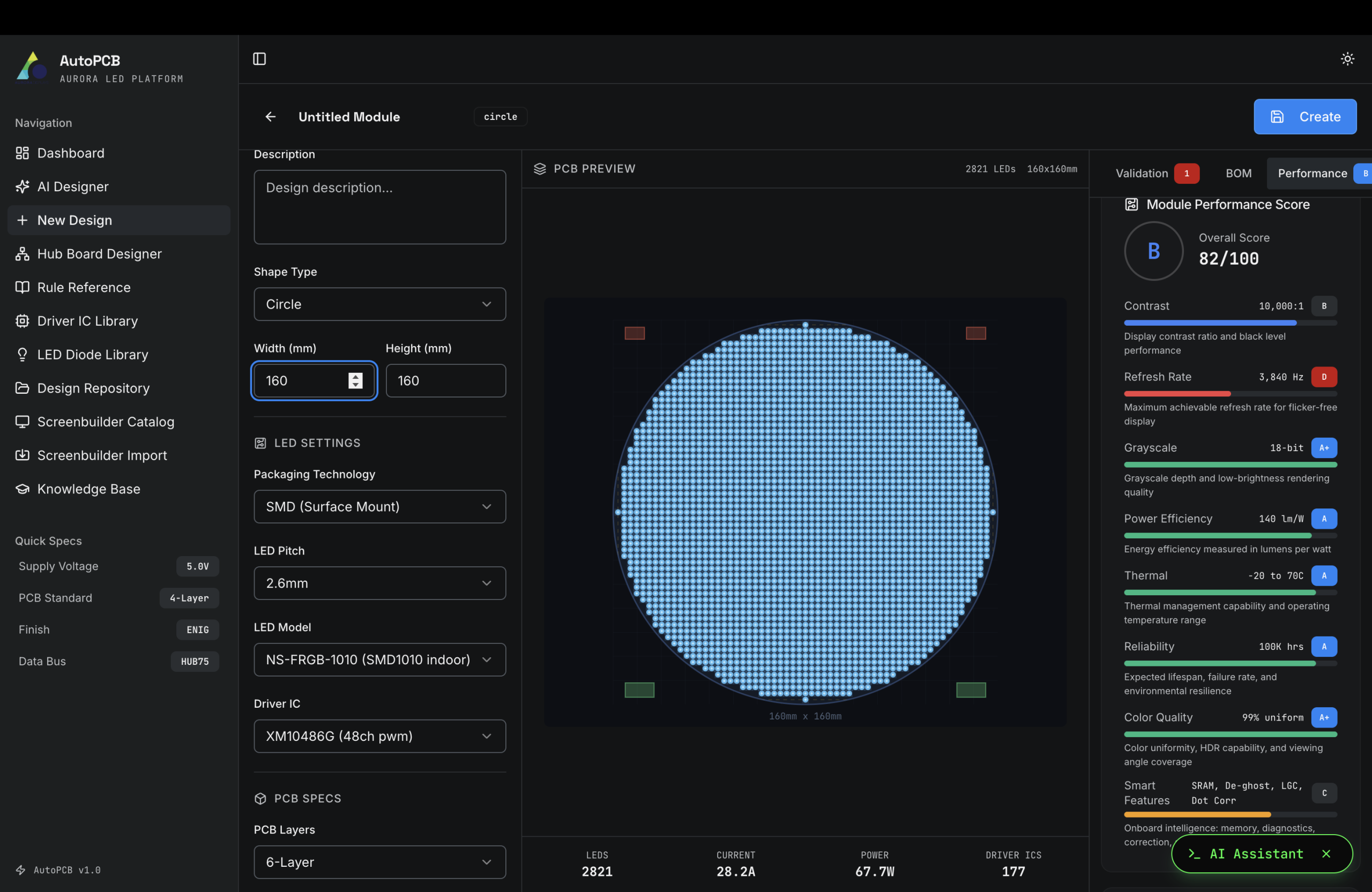 ScreenBuilder — 实时 3D 配置器