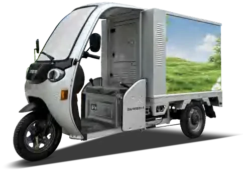 Aurora AU-MOB-EVL01 Electric light vehicle