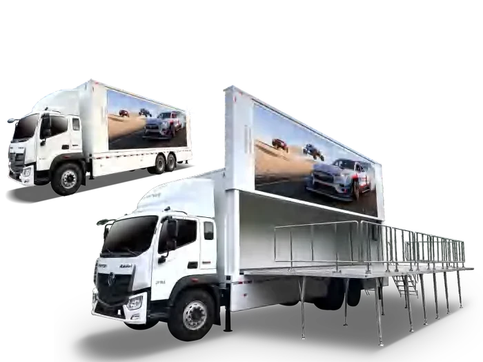 Aurora AU-MOB-EXP02 Expanding / container truck